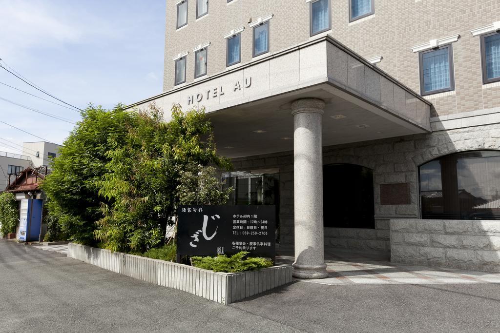 Station Hotel Au Tsu Exterior photo